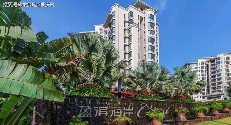 半岛体育- 半岛体育官方网站- APP下载澄迈老城盈滨海岸开发商营销中心售楼处电话多少？最新价格_值得购买吗_楼盘配套_在售户型