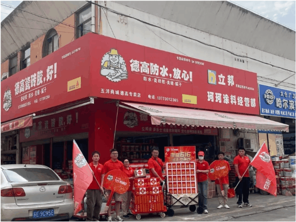 热?情不减!不服“暑”!燃得很!