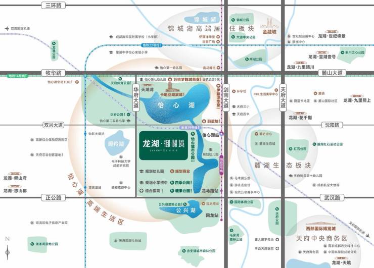 亚星游戏官网-www.yaxin222.com成都【龙湖御湖境】售楼处电线小时咨(图2)