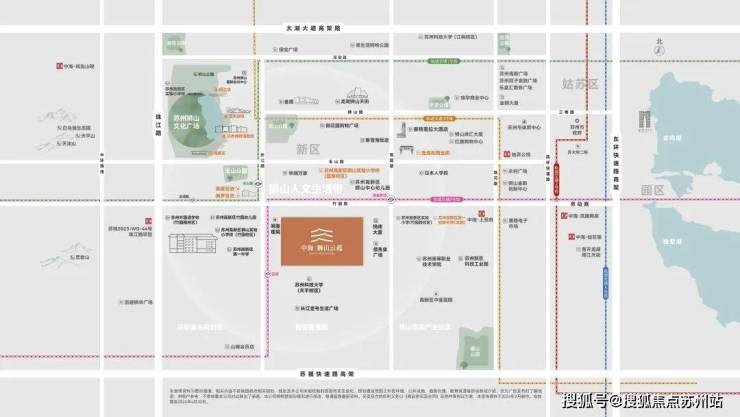 中海狮山云起-狮山精装大平层-中海科技美学新品-实景示范区样板已公开-即将开(图8)