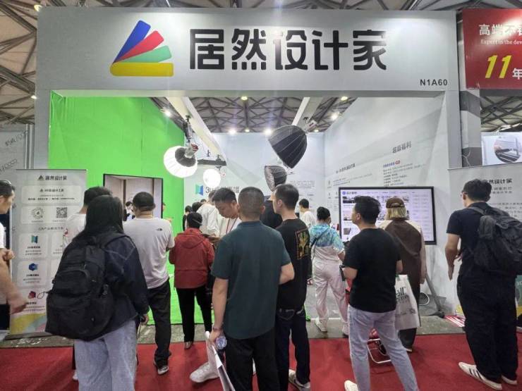 全天下家具财富的顺德传奇-