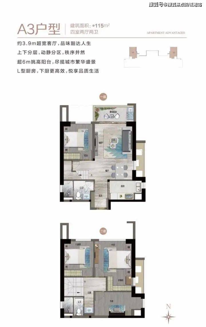 首页网站广州保利天际(广州)售楼处24小时热线,保利天际楼盘详情丨优缺点-防城港搜狐焦点