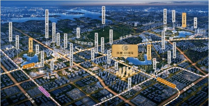 柏堰湖板块伟星印湖湾房价