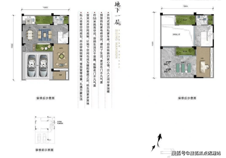 (昆明)朗基紫境府售楼中心|房价/户型图/样板间/规划图/交房/项目配套