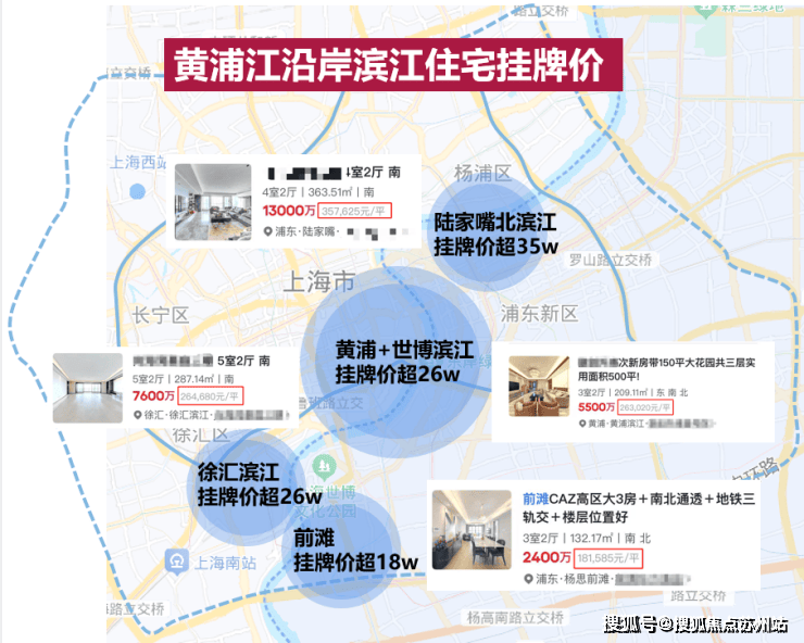 - 环境户型价格地址楼盘详情配套电话交房时间配套电话交房时间麻将胡了试玩中建玖上琅宸 (售楼处) 首页 - 销售中心(图18)