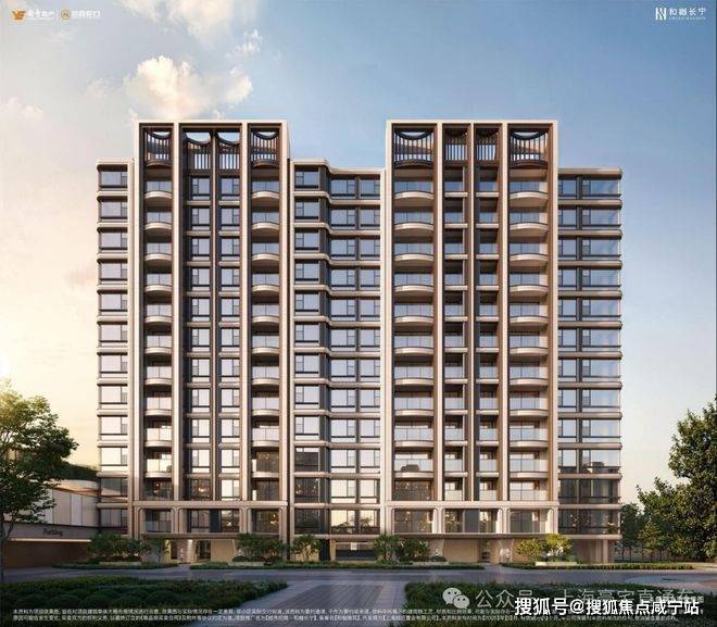 和樾长宁售楼处│和樾长宁 (营销中心) 官网 - 2026销售中心 (售楼处)- 楼盘欢迎您 价格  户型  地址环境配套交房时间电话(图12)