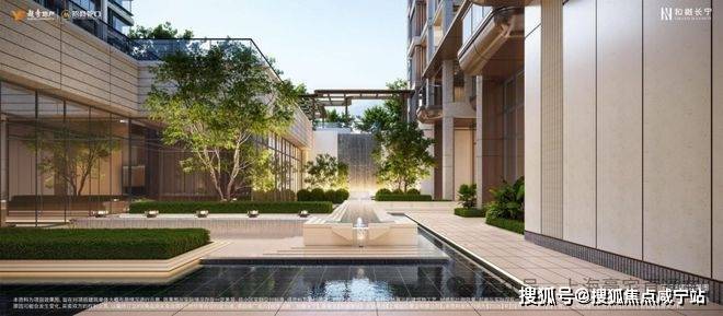 和樾长宁售楼处│和樾长宁 (营销中心) 官网 - 2026销售中心 (售楼处)- 楼盘欢迎您 价格  户型  地址环境配套交房时间电话(图20)