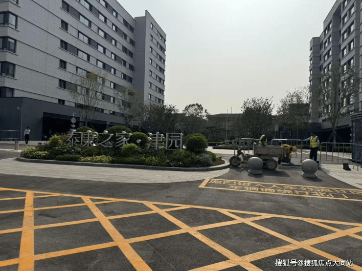 2026年天津失能护理示范!泰康之家津园养老社区地址导航+分级收费+入住指南(图1)