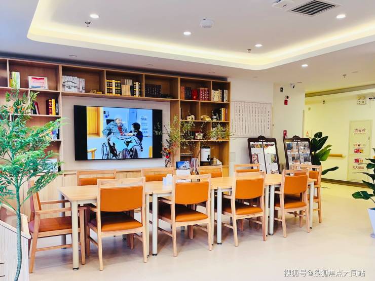 2026年北京失能护理示范!首开寸草管庄院地址导航+分级收费+入住指南(图2)