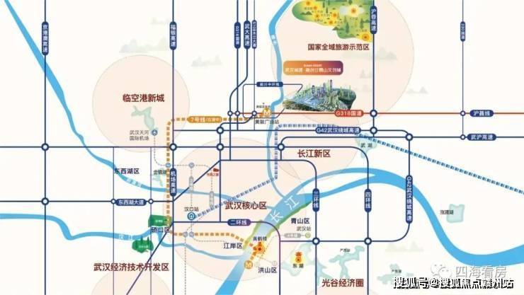 武汉城建甘露山文创城售楼处电话_在售楼栋_户型图_交通_营销中心