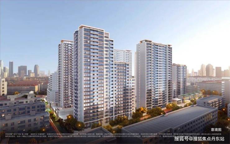 丹东房产>丹东房产资讯>丹东房产市场>中海·海上和集(中海·海上和集