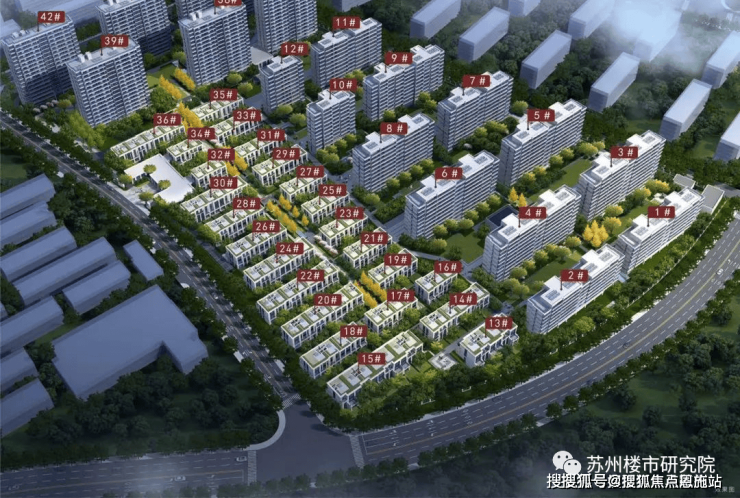 九龙仓逅湾雅苑-苏州(九龙仓逅湾雅苑)楼盘详情|售楼处电话/户型/价格