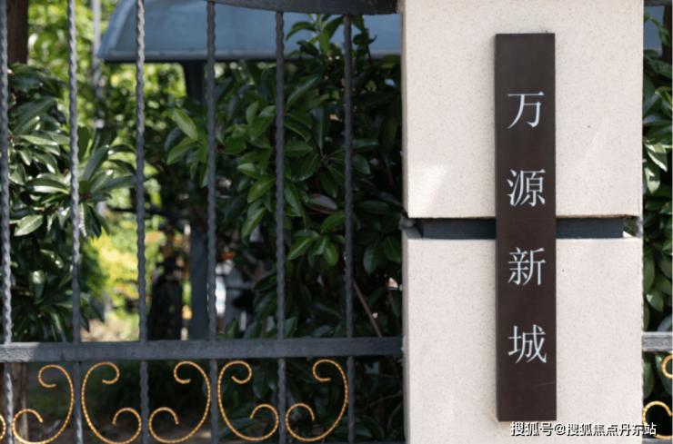 万源新城(上海闵行万源新城)首页网站丨万源新城-楼盘详情户型配套