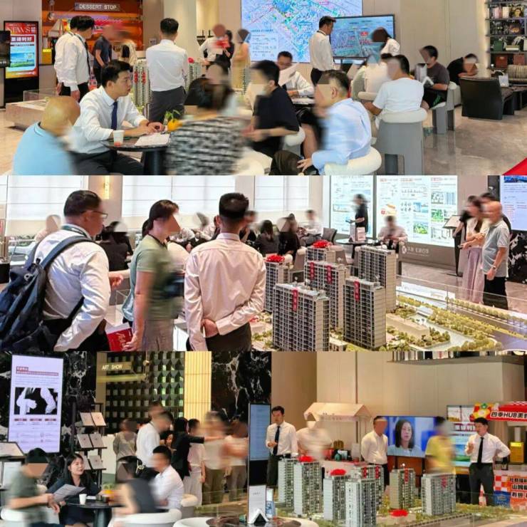 华发虹桥四季(售楼处)官网-销售中心-环境-户型-价格-地址-楼盘详情-配套-华发虹桥四季售楼处电话-交房时间-配套-电话-交房时间(图6)