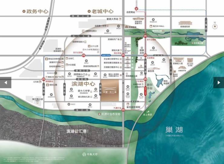 包河区楼盘-合肥新楼盘-在售大全(图2)