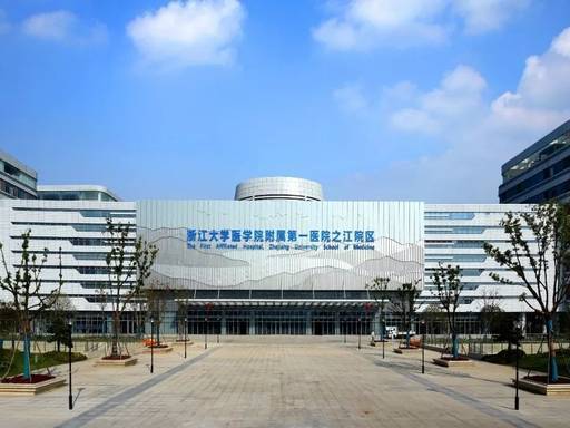 亿联之江心月【官方认证】售楼处电话_亿联之江心月营销中心24小时热线楼盘测评+最新房价速递(图16)