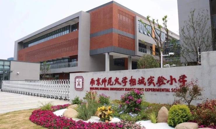 苏州「‌相城区高铁新城大悦繁华图售楼处楼盘资料丨大悦繁华图|项目详情-连云港搜狐焦点