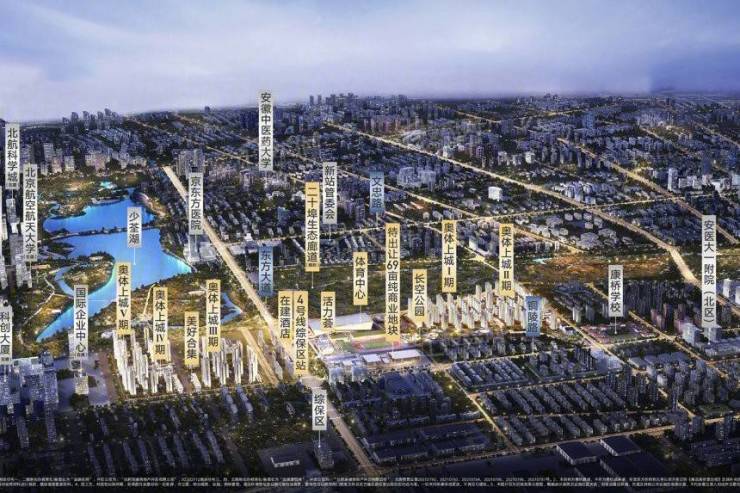 新站区招商奥体公园具体规划
