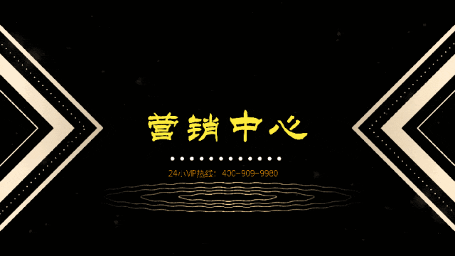AG真人官网入口溪山禾玺首|班长说满分就可以上他|府(溪山禾玺首府售楼处)欢迎您