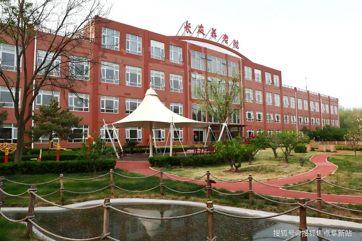 长友养老认知症照料中心(长友慧苑)2025首页资讯收费标准+