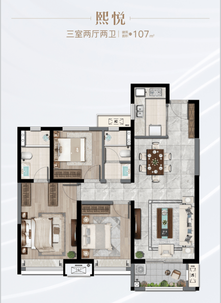 金辉城(线上售楼处)金辉城(#好房推荐)新盘详情-物业-户型-效果图