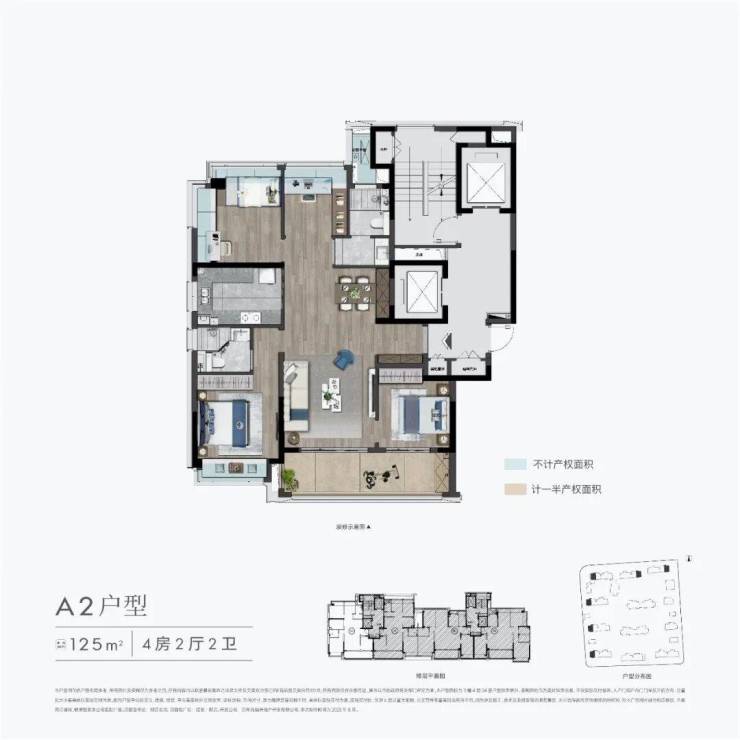 2026苏州【建发朗云】官网售楼处-户型-配套_2026楼盘测评+最新房价速递-@【建发朗云】营销中心@722日(图14)