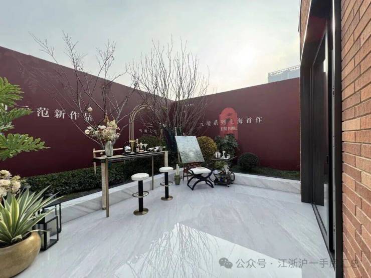 kaiyun体育网页版中建壹品外滩元境【营销中心】2026外滩元境销售中心(售楼处)欢迎您价格户型地址环境配套交房时间电话(图6)