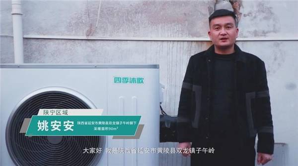 【用户广告】第十二期