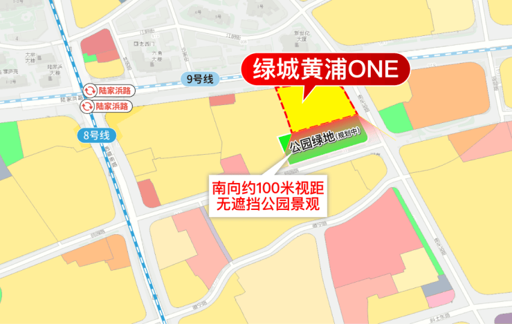 绿城黄浦ONE售楼处电话-官方首页网站丨绿城黄浦ONE营销中心欢迎您楼盘最新详情-价格-户型图-容积率-地址-交房时间-配套(图8)