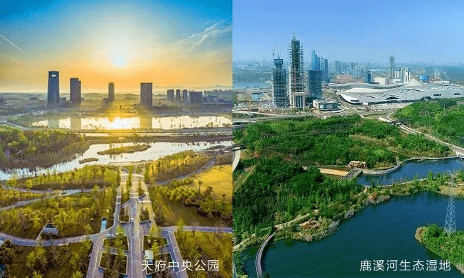 天府公园未来城_售楼中心欢迎您_成都天府公园未来城房价_户型-成都