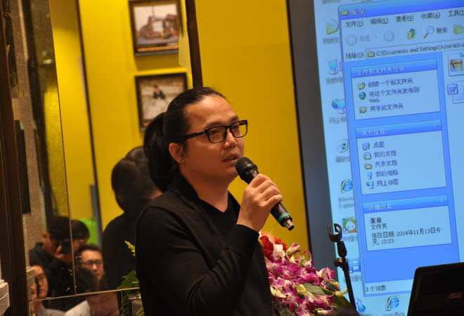 2014米兰游学设计师代表张泉