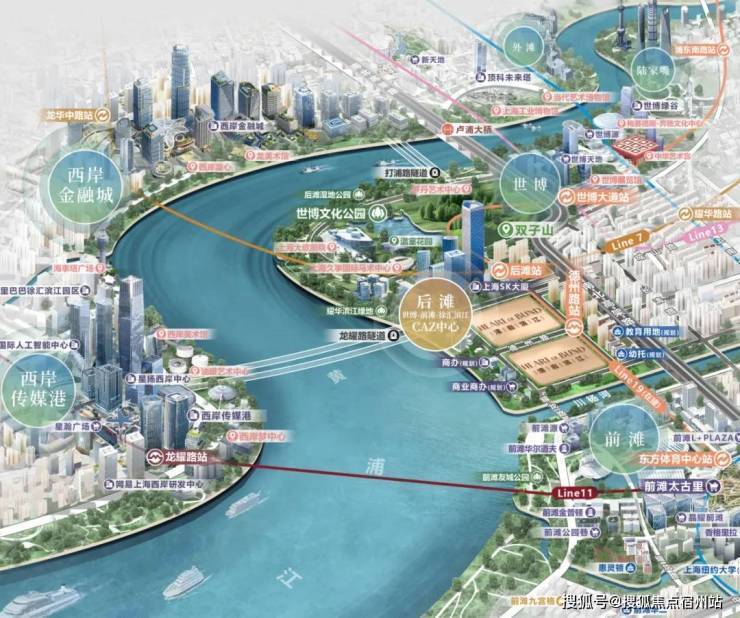 华润澐启滨江(营销中心)官网首页-澐启滨江销售中心(售楼处)-欢迎您-电话地址-价格-户型-小区环境-楼盘详情-交房时间-周边配套售楼处电话(图8)