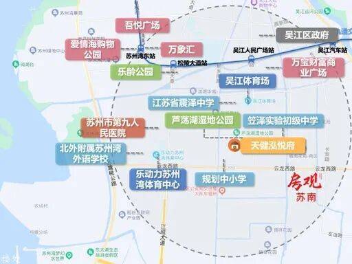 天健泓悦府(官方售楼处)官方网站-天健泓悦府销售中心-最新价格-地址-楼盘详情-配套-电话-交房时间-配套-电话-交房时间(图4)