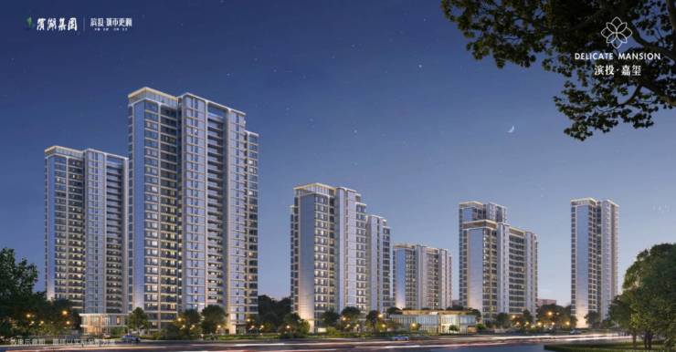 2025滨投嘉玺【合肥2024首页】丨降价了吗值得买吗楼盘详情(图3)