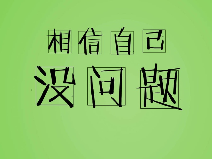 496095ec-7995-4789-80c1-cbc394929ed2.JPEG