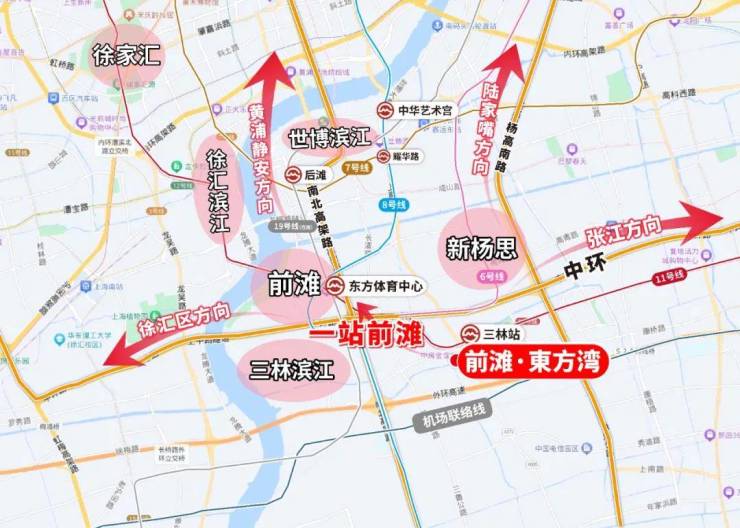 前滩东方湾(售楼处)官方网站-前滩东方湾销售中心-价格-地址-2026楼盘详情-配套-电话-交房时间-小区配套-售楼处电话-交房时间(图7)