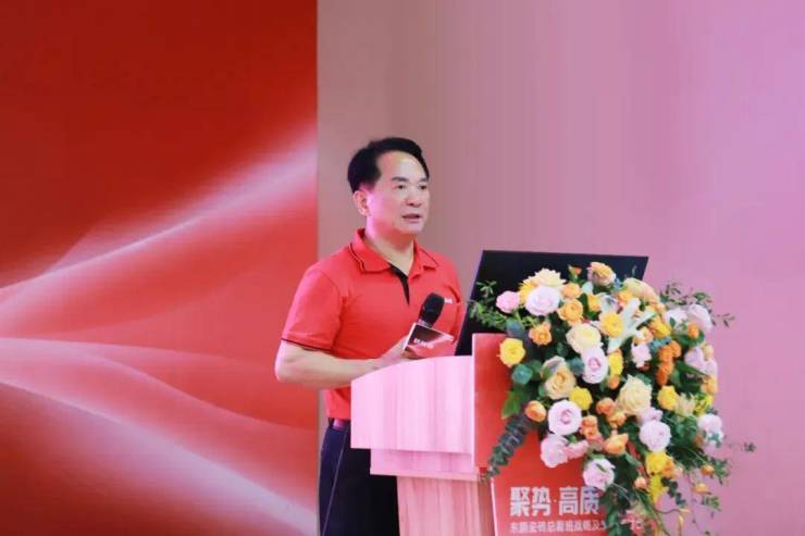 自动妄想新能源规模 上海洗霸拟竞拍硫化锂营业相关资产
