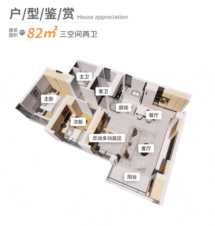 广州中海江泰里售楼处电话400-6398-010中海江泰里【售楼中心】楼盘详情-防城港搜狐焦点