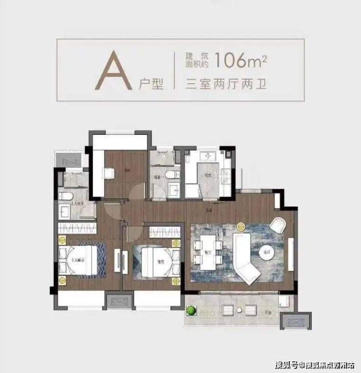 苏州路劲璞玉澜岸售楼处首页网站丨路劲璞玉澜岸欢迎您璞玉澜岸楼盘