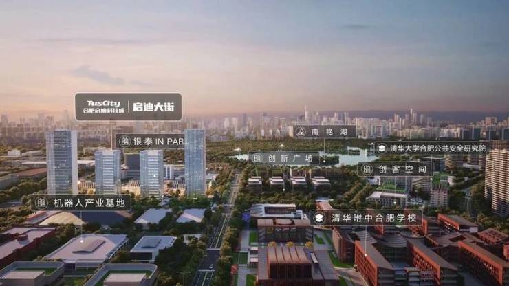 经开区启迪大街项目户型图-值得买吗(图3)