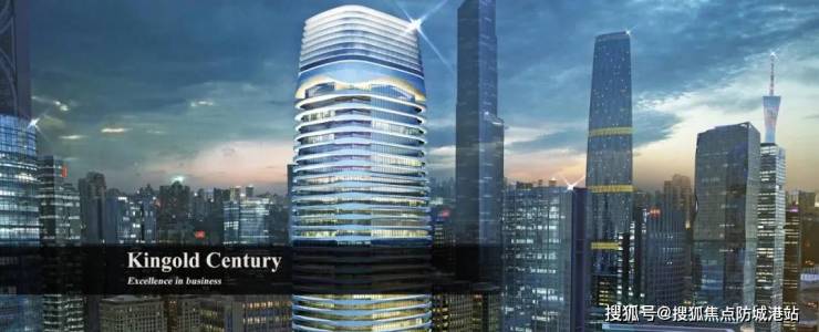 广州侨鑫·保利·汇景台(天河侨鑫保利汇景台售楼处电话)在售房源