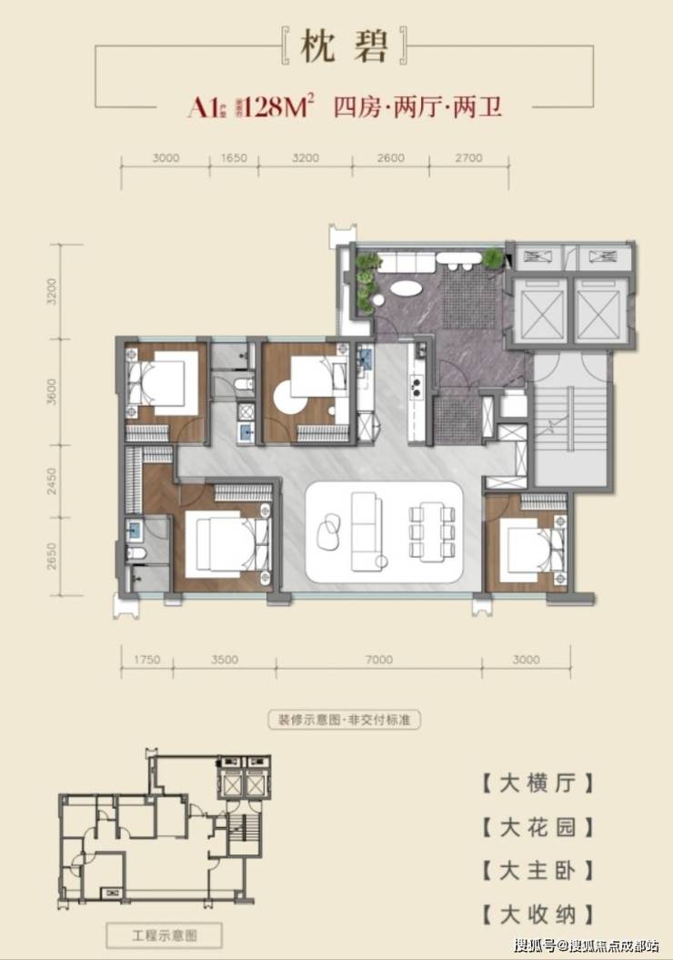 成都【建发招商源启金沙】售楼处电话来啦!带你全面解析精品户型深度金沙娱乐- 娱乐城- 澳门在线城解读特价房优惠政策在线揭秘项目详情及最低总价参考 。