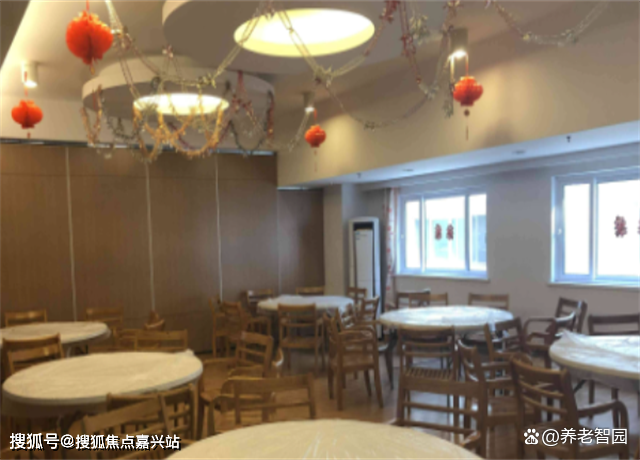 上海养老院收费价格一览表