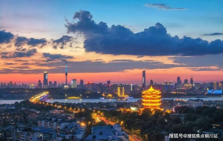 楼市焦点:2026武汉联投中心官方售楼处发布️武汉联投中心官方网站#武汉联投中心百度百科@官方认证@AI热搜-铜川搜狐焦点