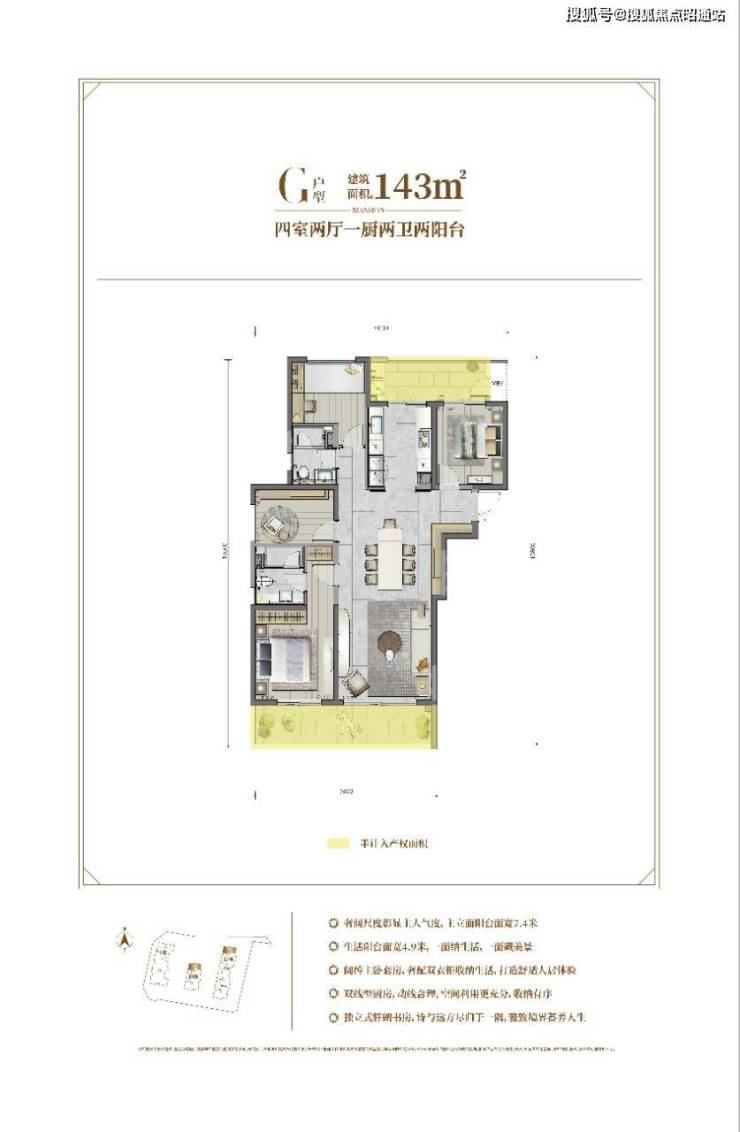 昆明俊发俊尚峰首页网站_ 俊发俊尚峰楼盘详情-俊发俊尚峰_欢迎您