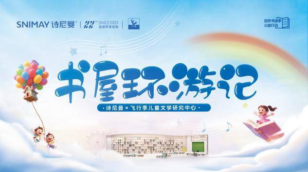 泉州综保区一线进出口保税货物总值实现大幅增长