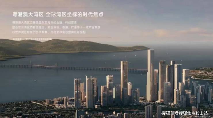 IIC超总壹号(售楼处)首页网站-IIC超总壹号营销中心-欢迎您-楼盘详情-最新价格-户型图-容积率@售楼处(图6)