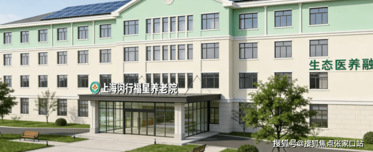 302医院代取报告代挂号出院康复计划提醒,恢复更有章法的简单介绍 302医院代取报告代挂号出院康复计划提醒,恢复更有章法的简单介绍