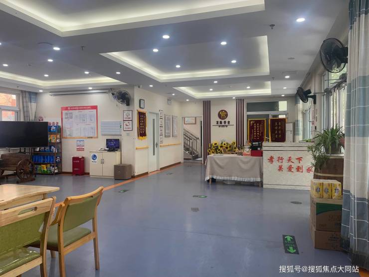 龙振养老小关老年家园2026年最新指南：社区嵌入式养老收住自理至失智全阶段(图2)