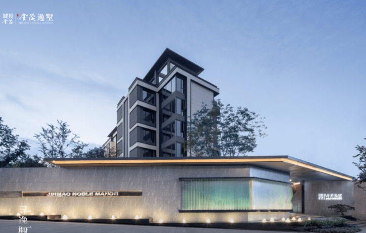 成都东叁金茂逸墅售楼中心最新优惠近期成交价在售户型售楼处电话